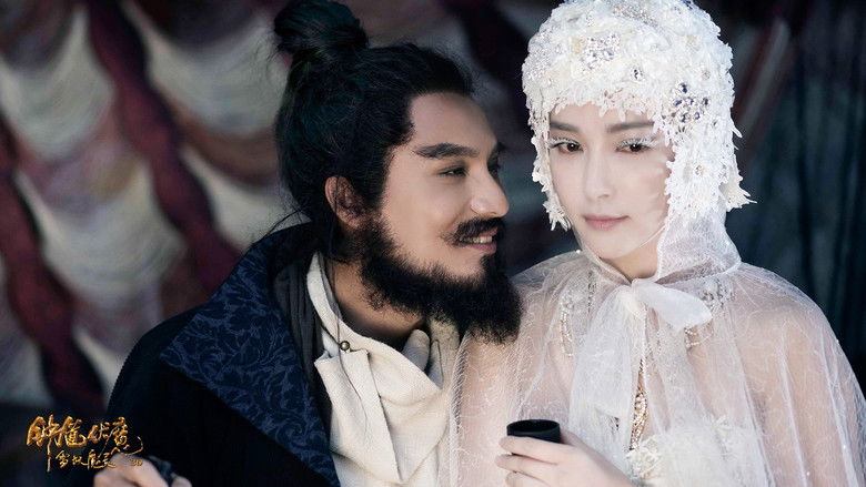 кадр из фильма Чжун Куй: Снежная дева и Темный кристалл