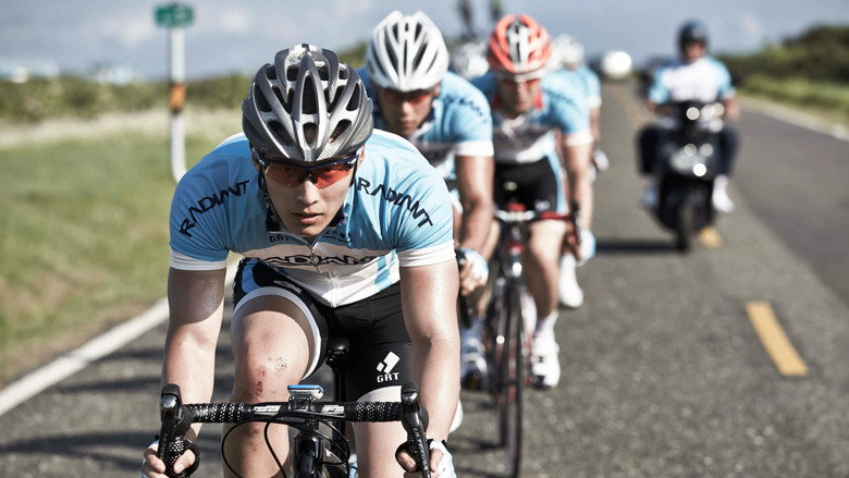 кадр из фильма Прийти первым