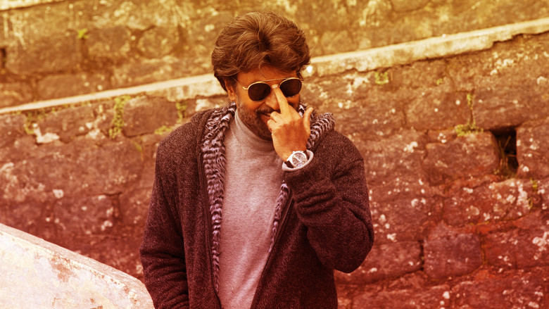 кадр из фильма Петта