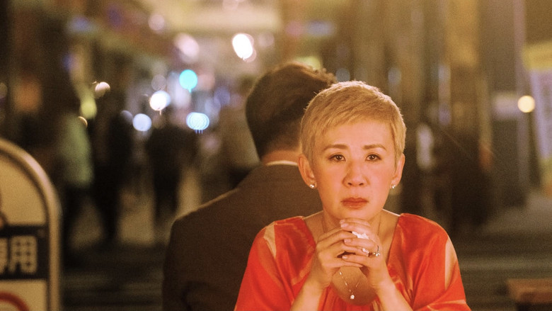 кадр из фильма 我談的那場戀愛