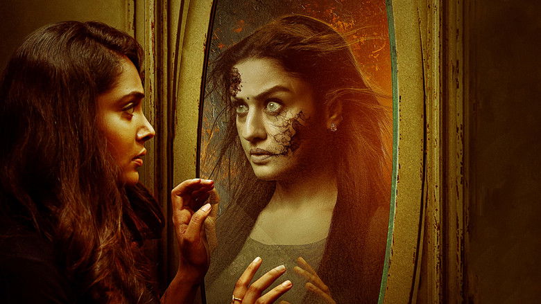 кадр из фильма 7/ஜி