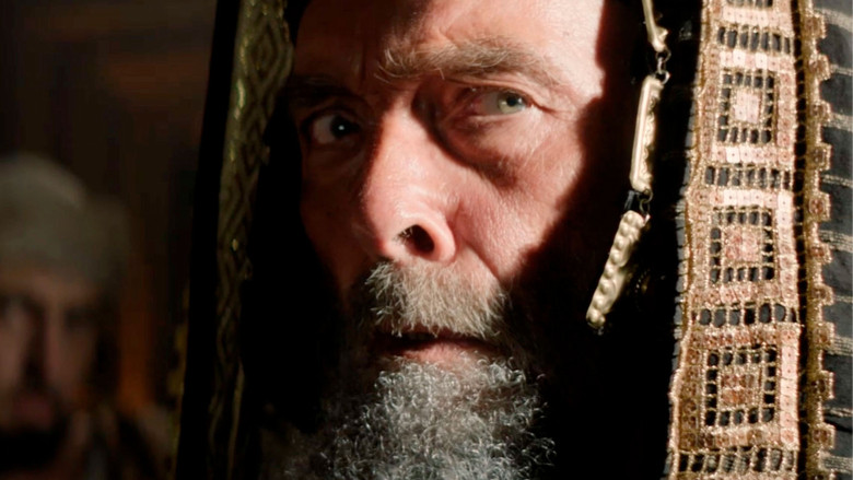 кадр из фильма The Last Supper