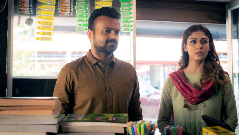 кадр из фильма നിഴൽ