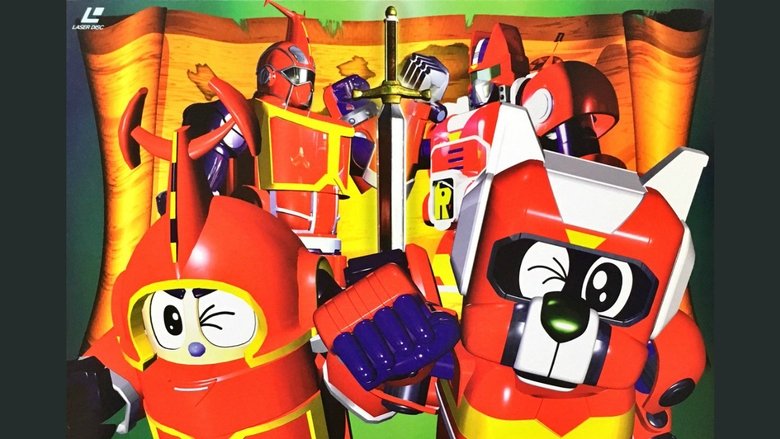 кадр из фильма テツワン探偵ロボタック&カブタック 不思議の国の大冒険