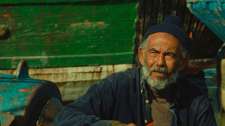 кадр из фильма Али Зауа, принц улицы