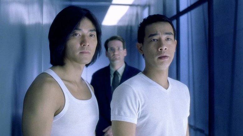 кадр из фильма 幻影特攻