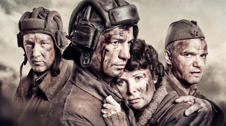 кадр из фильма Несокрушимый