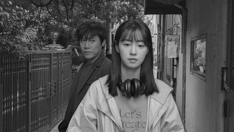 кадр из фильма 페르소나: 이상한 여자