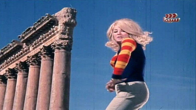 кадр из фильма Чувство и плоть