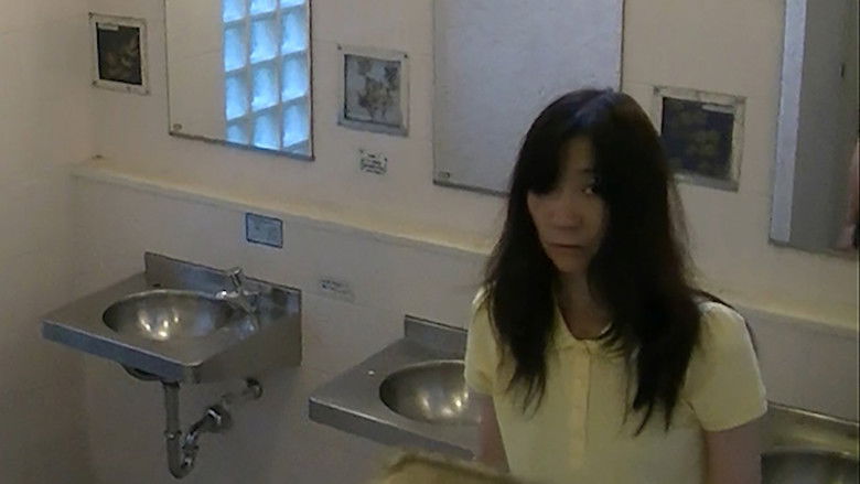 кадр из фильма 凸撃！！心霊調査隊 カチコミ 再恐改編集