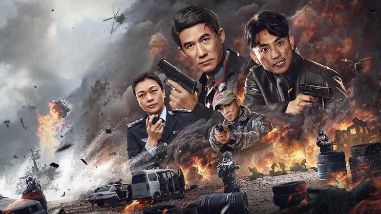 кадр из фильма 猎毒行动：终极对决