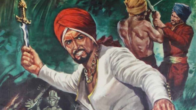 кадр из фильма I misteri della giungla nera