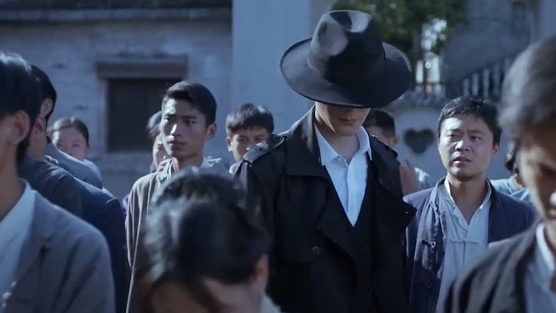 кадр из фильма 妙手神探之鬼门十三针