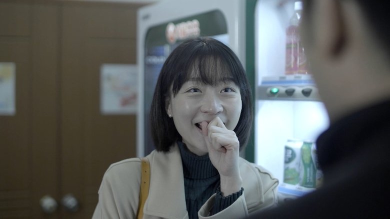 кадр из фильма 오늘의 자리