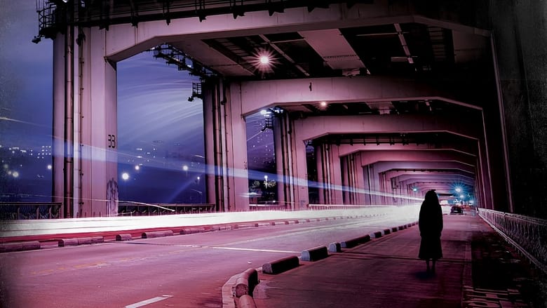 кадр из фильма Городские легенды. Возвращение