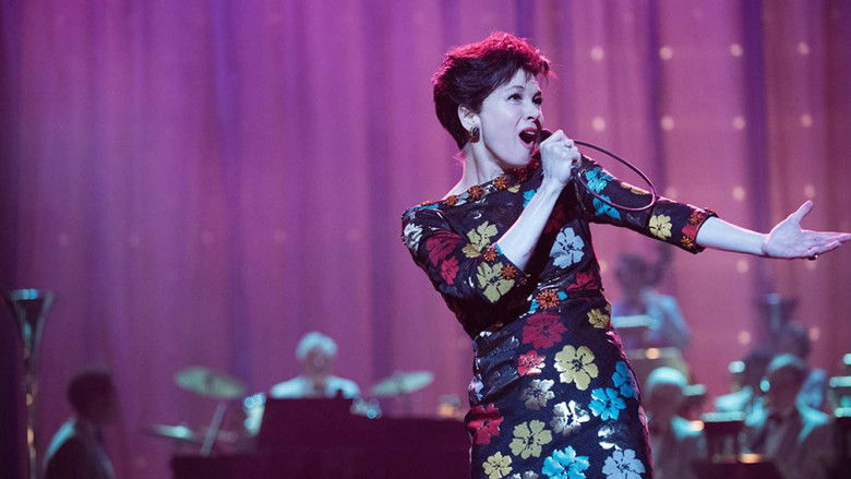 кадр из фильма Джуди