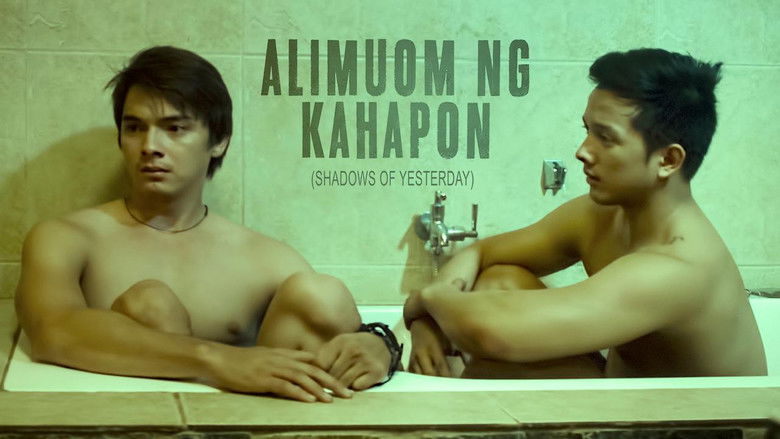 кадр из фильма Alimuom ng Kahapon