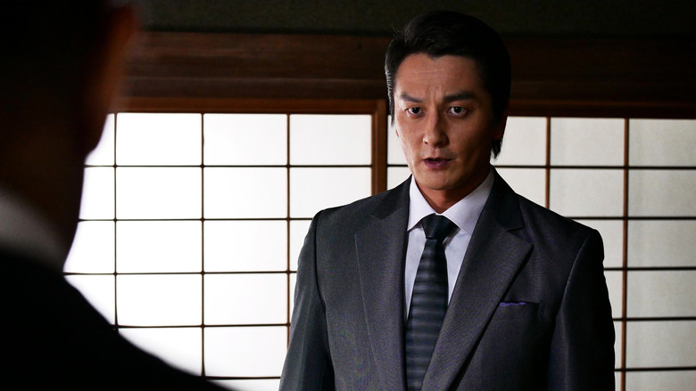 кадр из фильма 『日本統一』総集編 III 侵攻攻略編