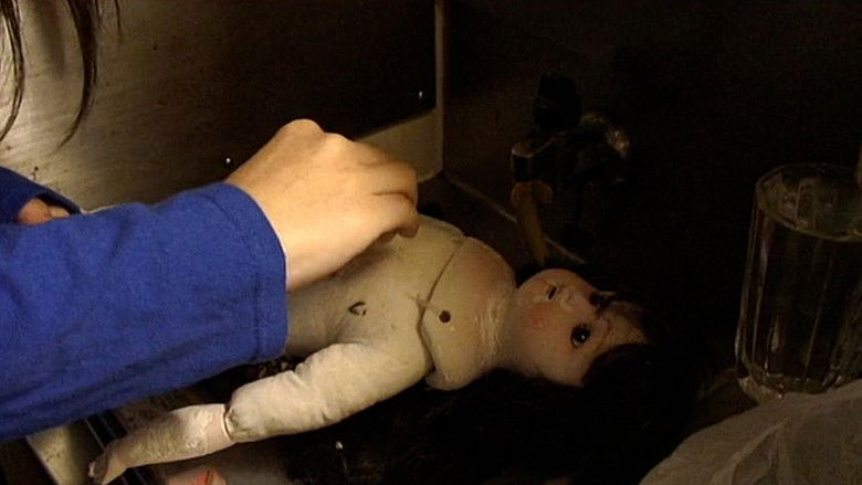 кадр из фильма 封印映像 12 ひとりかくれんぼ