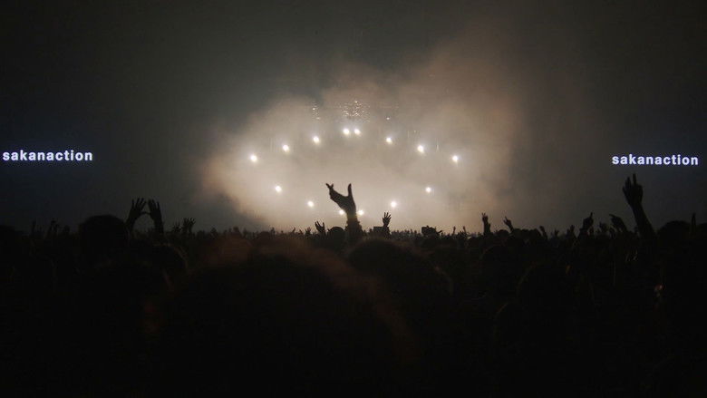 кадр из фильма SAKANAQUARIUM2017 10th ANNIVERSARY Arena Session 6.1ch Sound Around