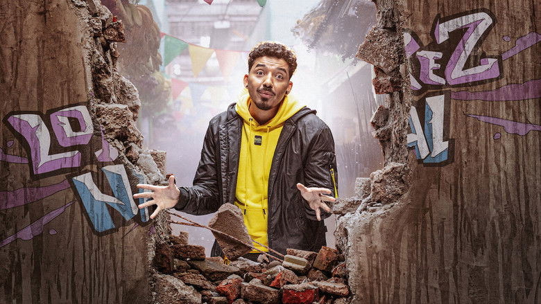 кадр из фильма Lokillo: nada es igual