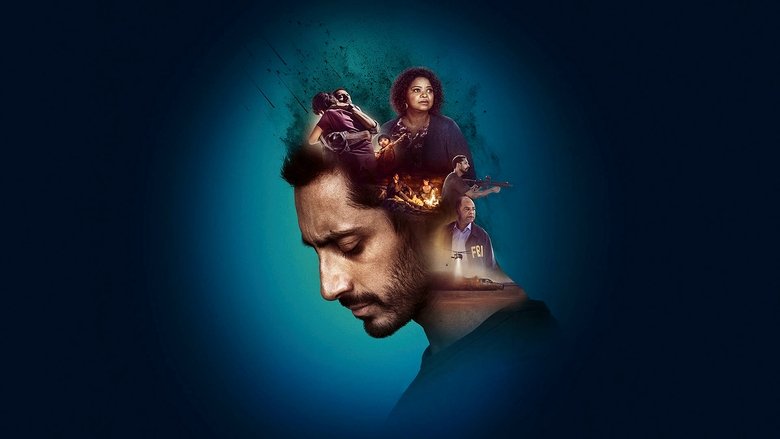 Столкновение