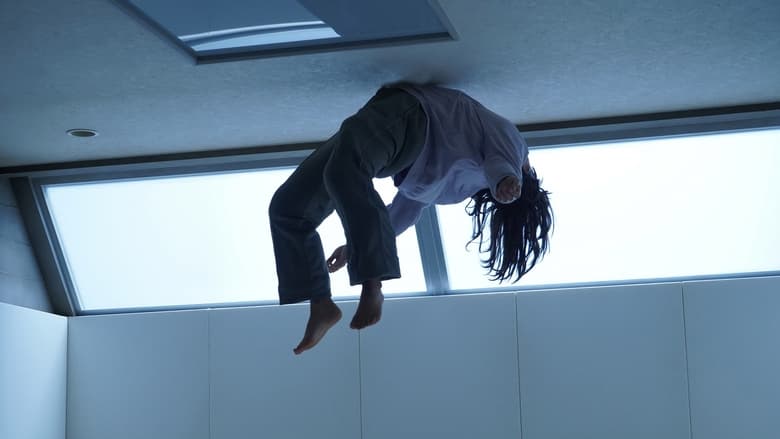 кадр из фильма Лес самоубийц