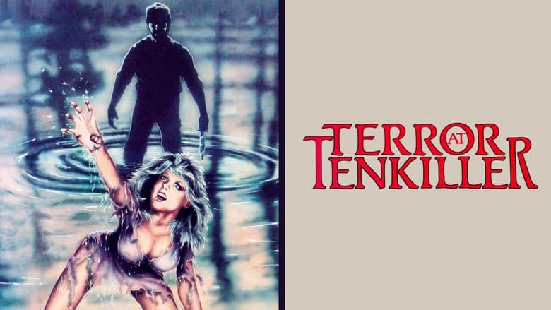 кадр из фильма Terror at Tenkiller