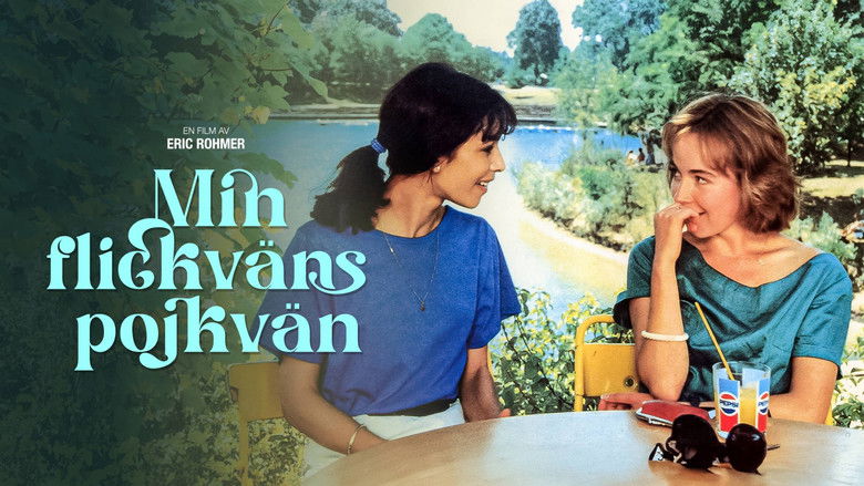 кадр из фильма Друг моей подруги