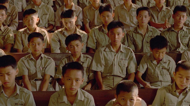 кадр из фильма Яркий летний день