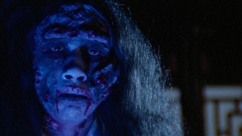 кадр из фильма 鬼畫符