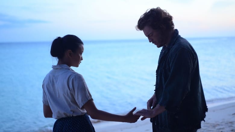 кадр из фильма STAR SAND — 星砂物語 —