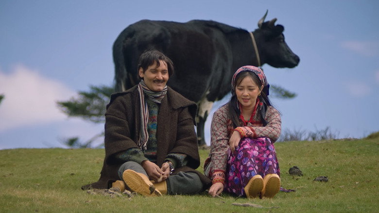 ऊनको स्वीटर