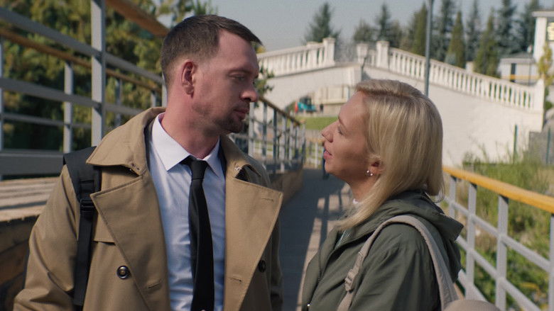 кадр из фильма Любовь со второго взгляда