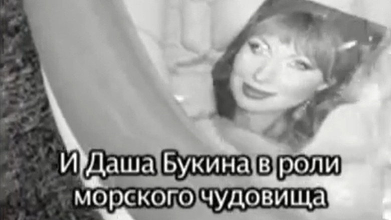 кадр из фильма Опуфь