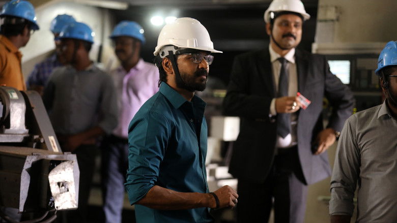 кадр из фильма தீராக்காதல்