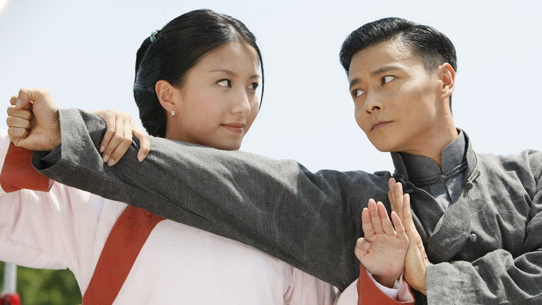 кадр из фильма 亂世護寶