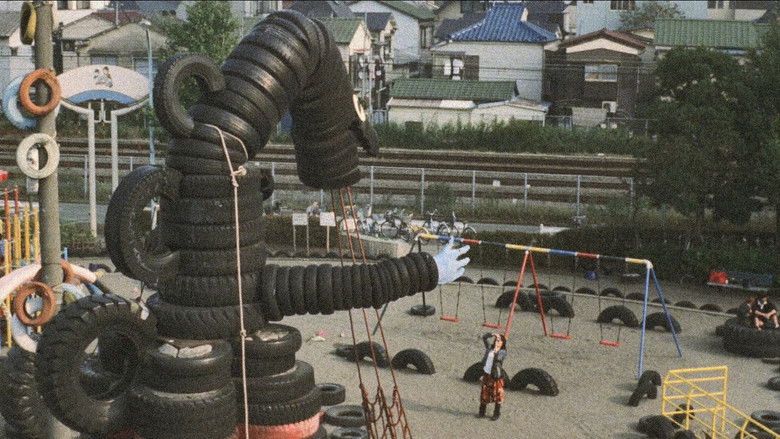 кадр из фильма やわらかい生活