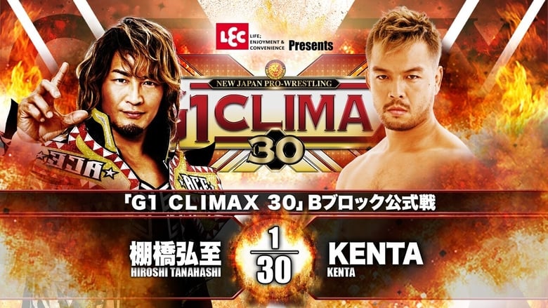 кадр из фильма NJPW G1 Climax 30: Day 10