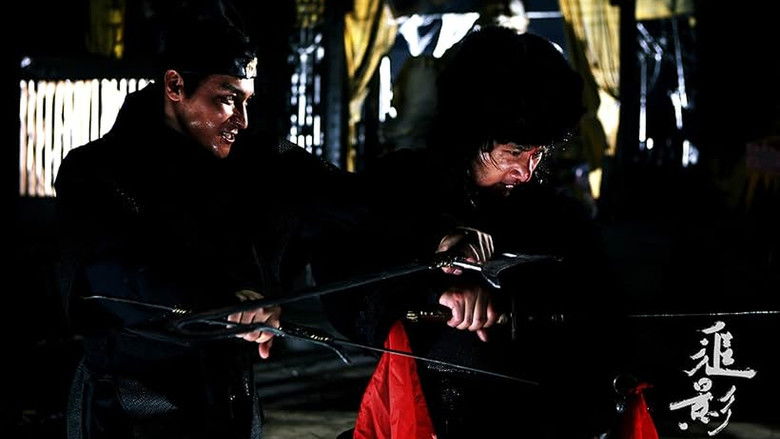 кадр из фильма В погоне за тенью