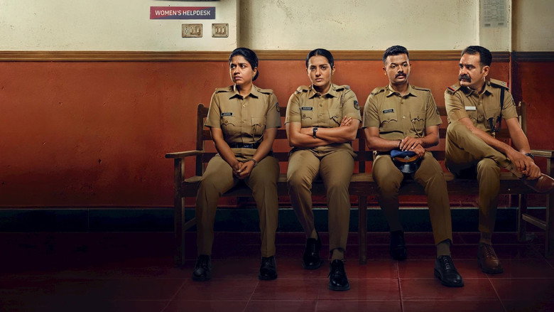 кадр из фильма പ്രഥമ ദൃഷ്ട്യാ കുറ്റക്കാർ