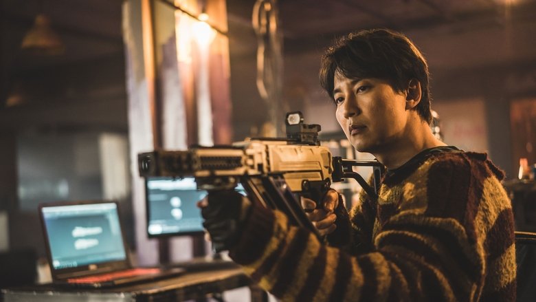 кадр из фильма Игра киллеров