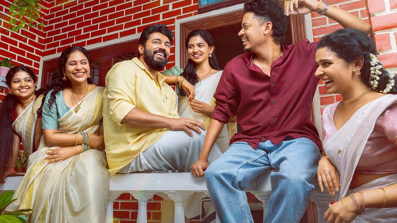 ബെത്‌ലഹേം കുടുംബ യൂണിറ്റ്