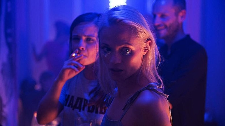 кадр из фильма Axolotl Overkill