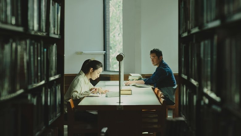 кадр из фильма 深度安靜