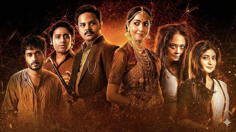 кадр из фильма ‘ভূত’পূর্ব