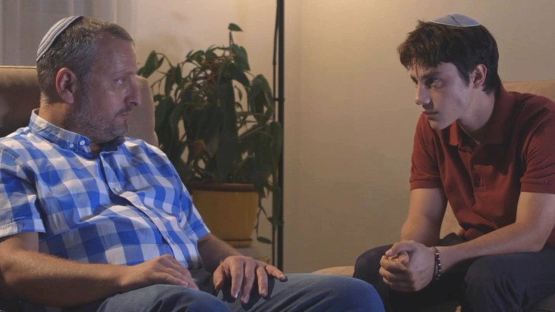 кадр из фильма שעשני כרצונו