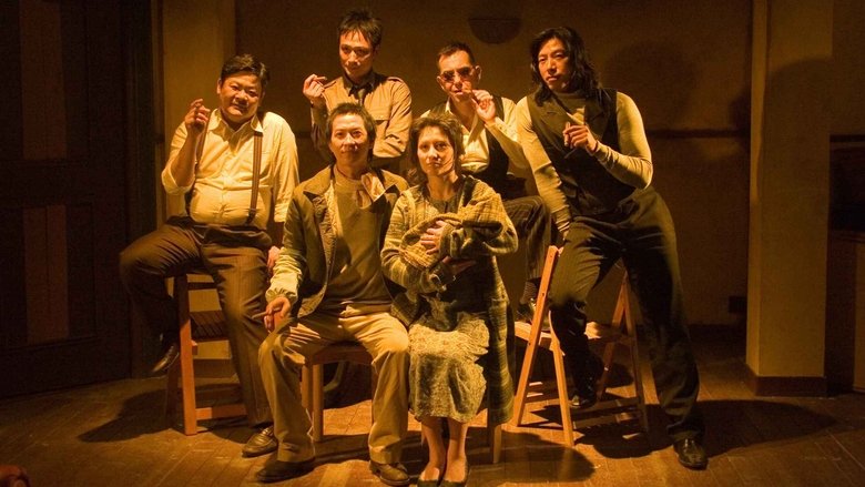 кадр из фильма Отверженные