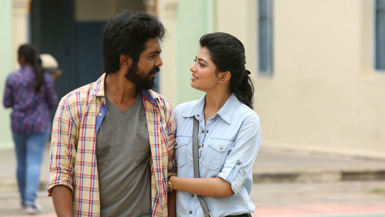 кадр из фильма கடவுள் இருக்கான் குமாரு