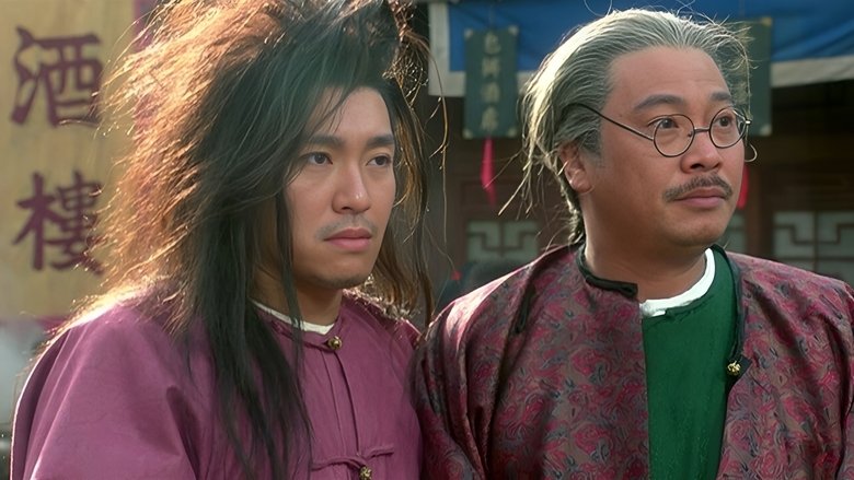 кадр из фильма 武狀元蘇乞兒